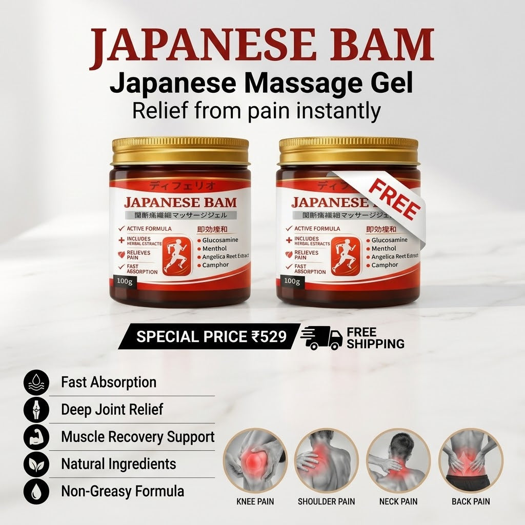 Japanese Formula Soothing Massage Gel (Pack of 2)